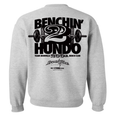 200 Bench Press Club Sweatshirt Sport Gray